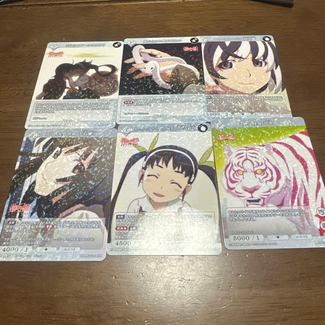 【最大安値】ビルディバイドブライト 物語 忍野忍 BR サイン　特典付2枚