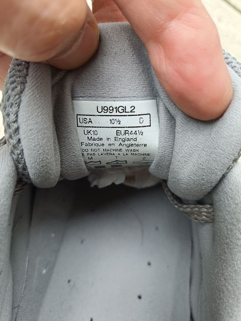 New Balance U991GL2　期間限定価格2月末まで