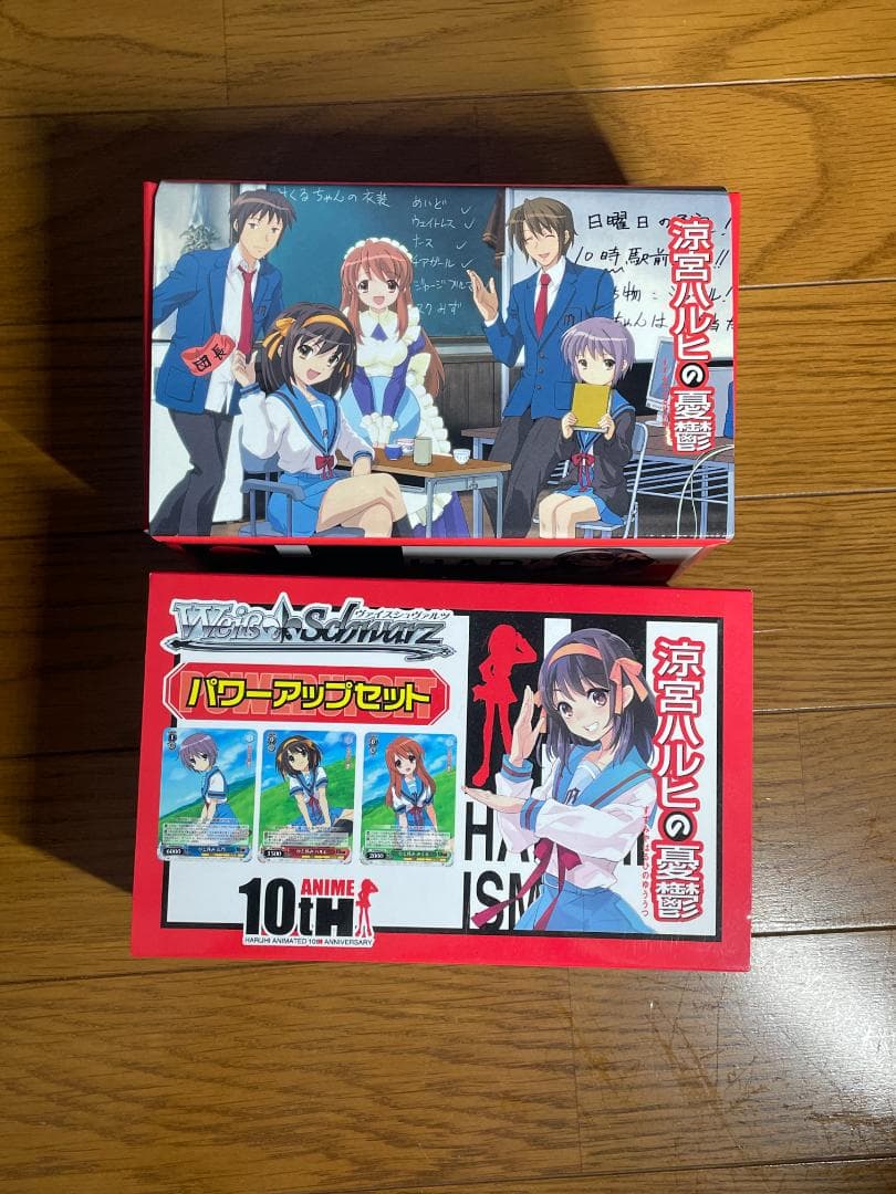 WS ヴァイス　涼宮ハルヒの憂鬱 デッキ パーツ パワーアップセット