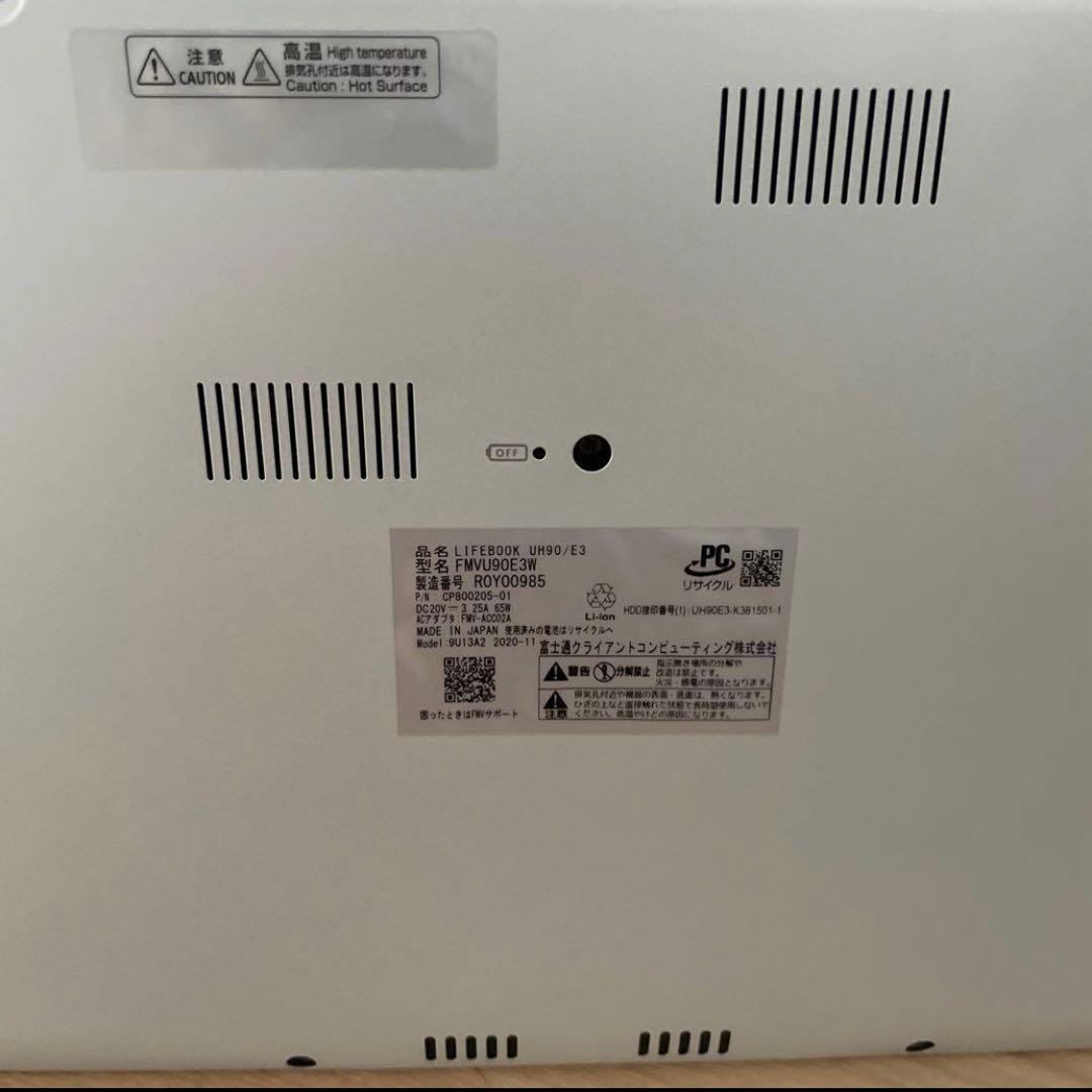 富士通 FMV LIFEBOOK UH90/E3 834g