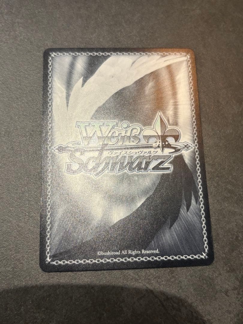 ヴァイスシュヴァルツ　スニーカー文庫　乾杯！ AGR このすば　アクア