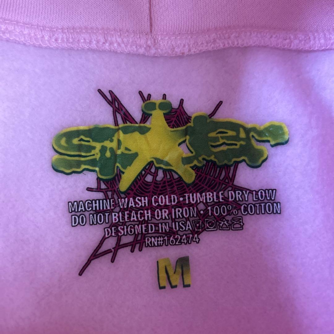 Atlanta sp5der ウェブ パーカー ピンク【24時間以内発送】