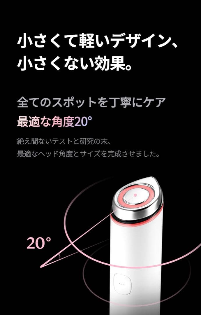 美品/本体のみ/メディキューブ AGE-Rブースタープロミニ