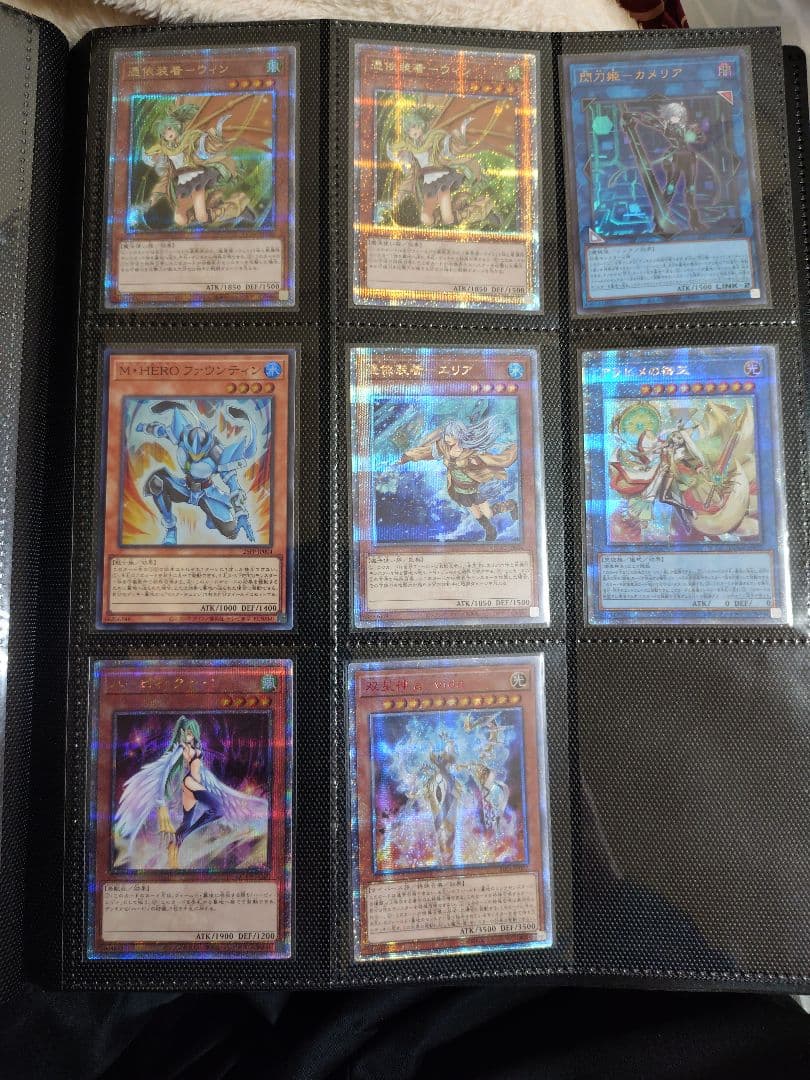 遊戯王OCG まとめ売り。