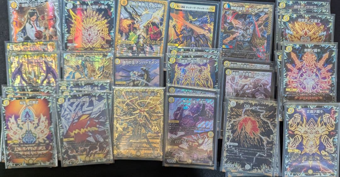 裁キZデッキ＋パーツ