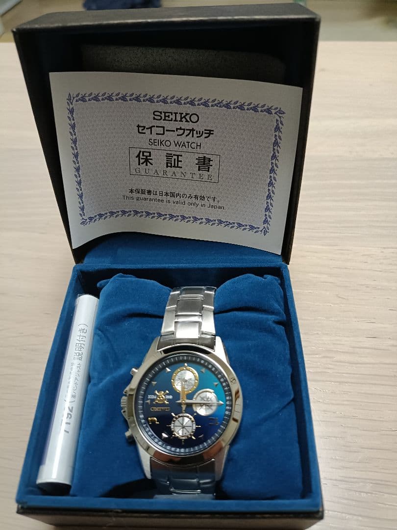 SEIKO ONE PIECE 1000 LOGS 時計