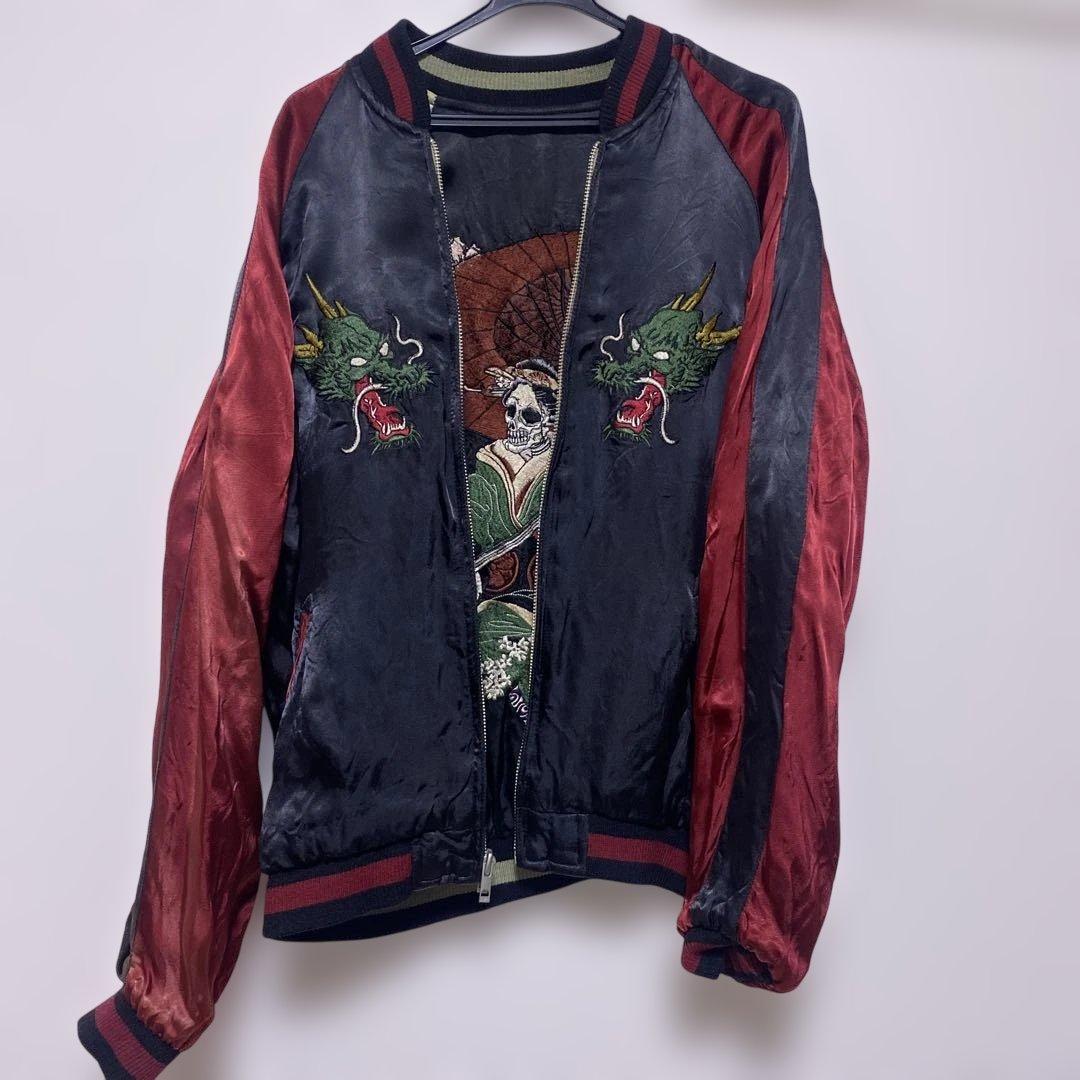 SATORI リバーシブルスカジャン 和柄 龍 スカル ドクロ 刺繍 花旅楽団