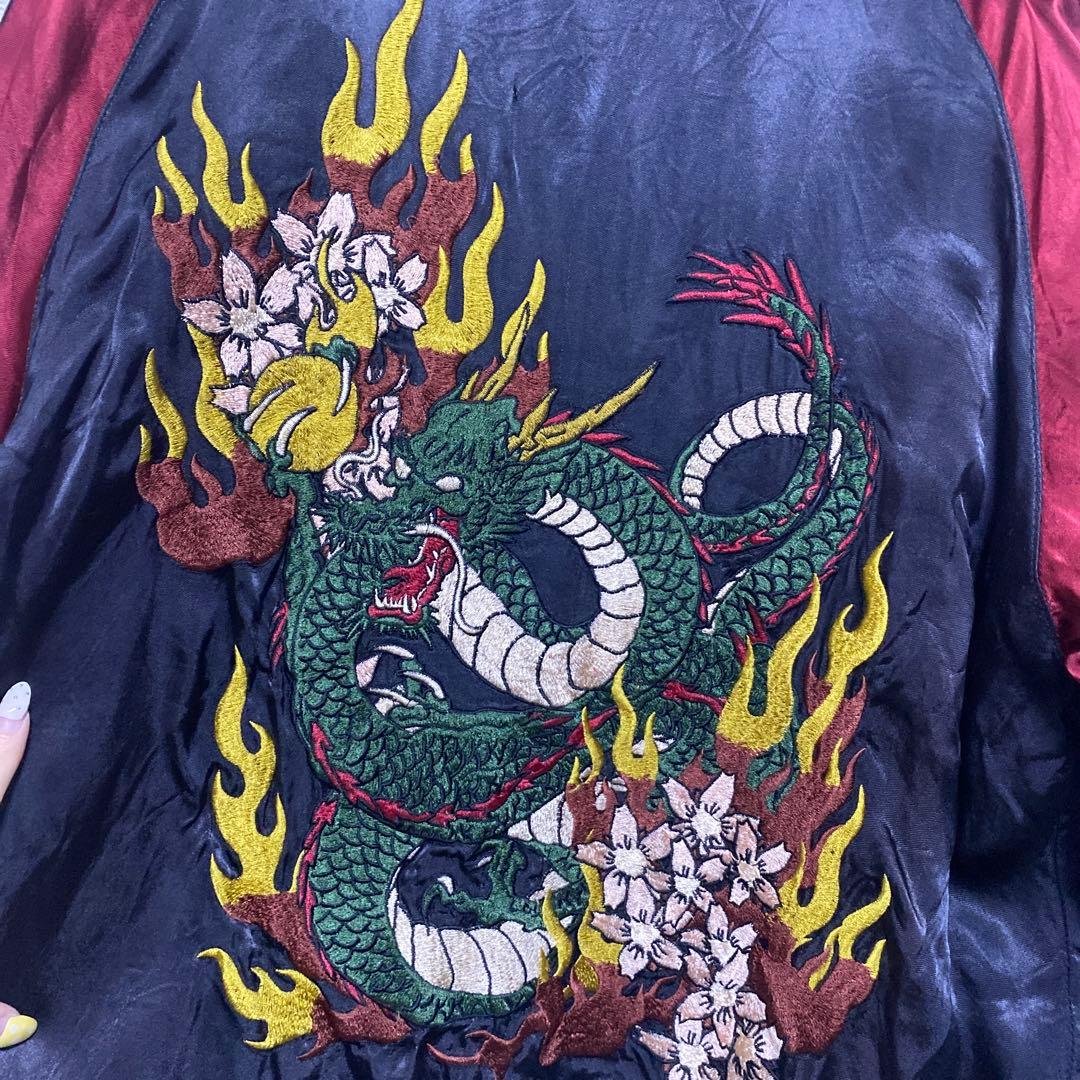 SATORI リバーシブルスカジャン 和柄 龍 スカル ドクロ 刺繍 花旅楽団