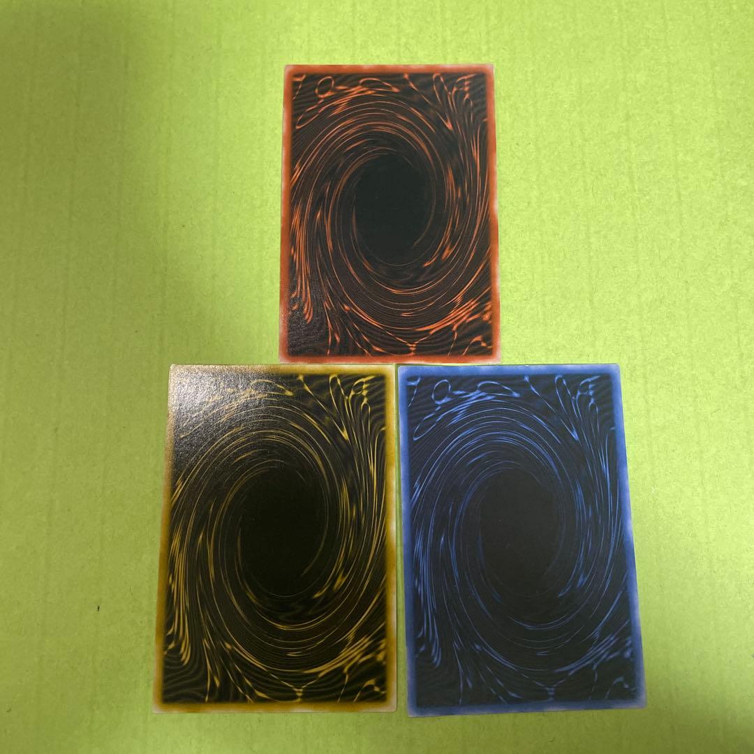 遊戯王 オシリスの天空竜 ラーの翼神竜 オベリスクの巨神兵 三幻神