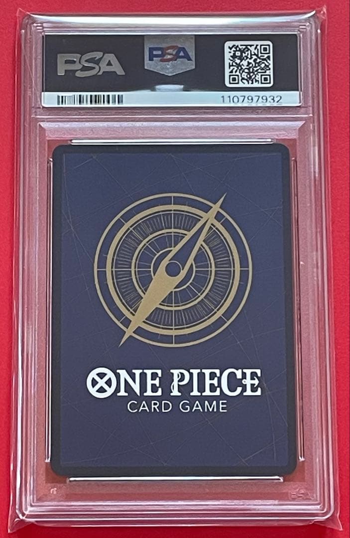 トラファルガー・ロー SEC スーパーパラレOP10-119 コミパラPSA10