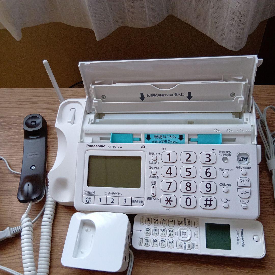 Panasonic KX-PD215-W 電話機