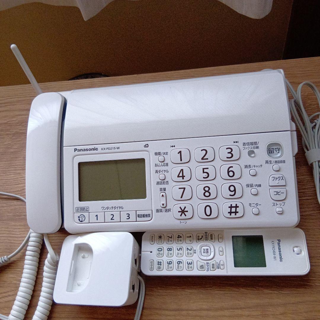Panasonic KX-PD215-W 電話機