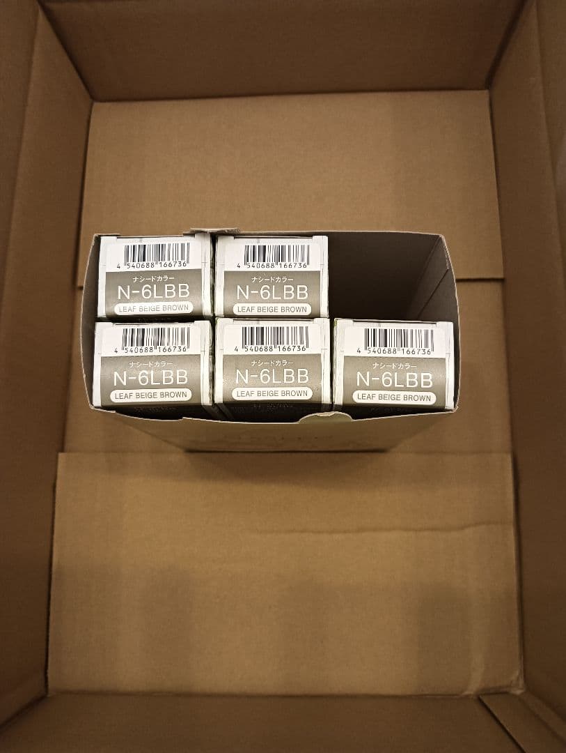 値下げしました　カラーリング剤