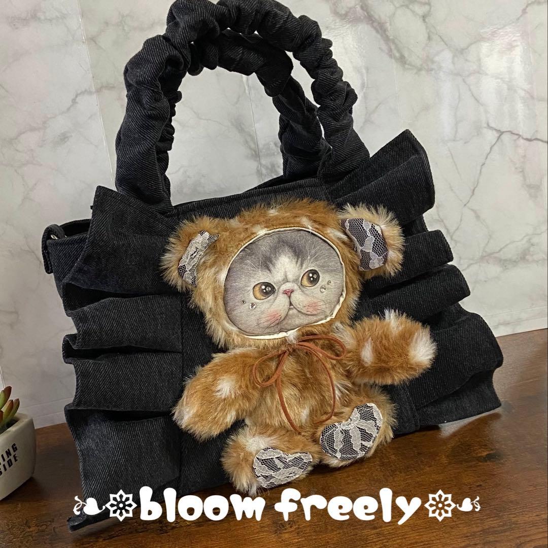 ゆ*ら様 コヤンイサムチョン デニムリメイク フリルバッグ ハンドメイド