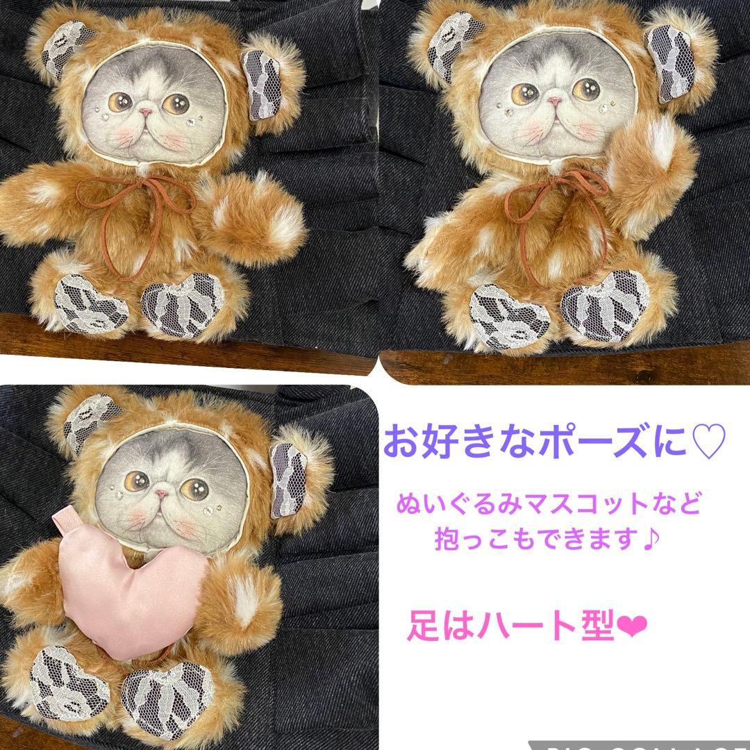 ゆ*ら様 コヤンイサムチョン デニムリメイク フリルバッグ ハンドメイド