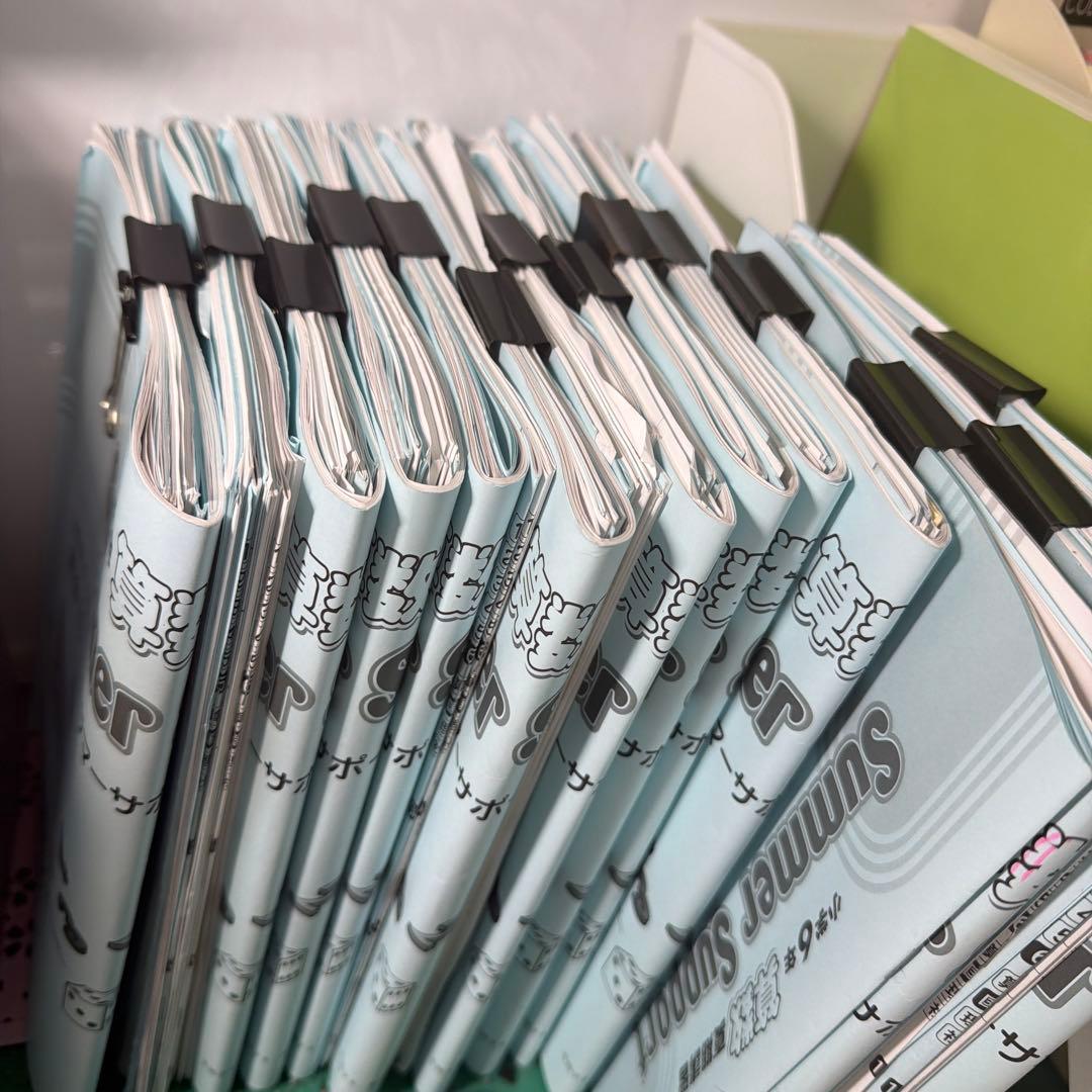 専用　サピックス最新2026年受験　年間テキスト