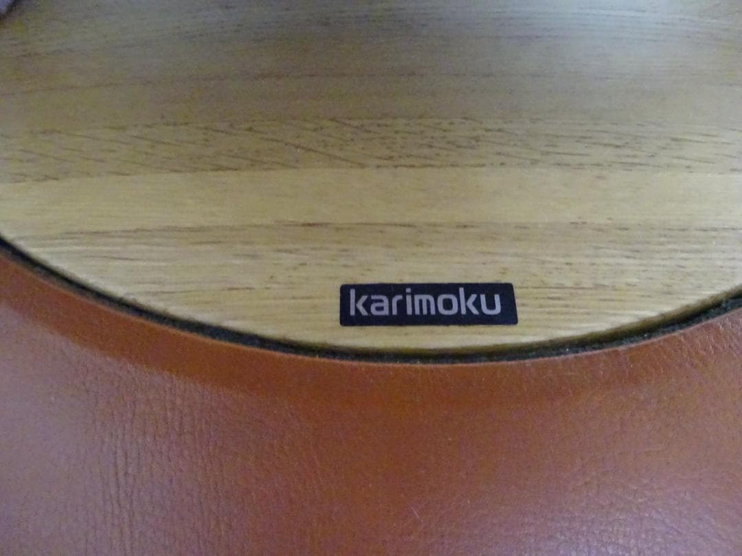 Toshihiro カリモク家具　パーソナルチェア　RU6620　本革