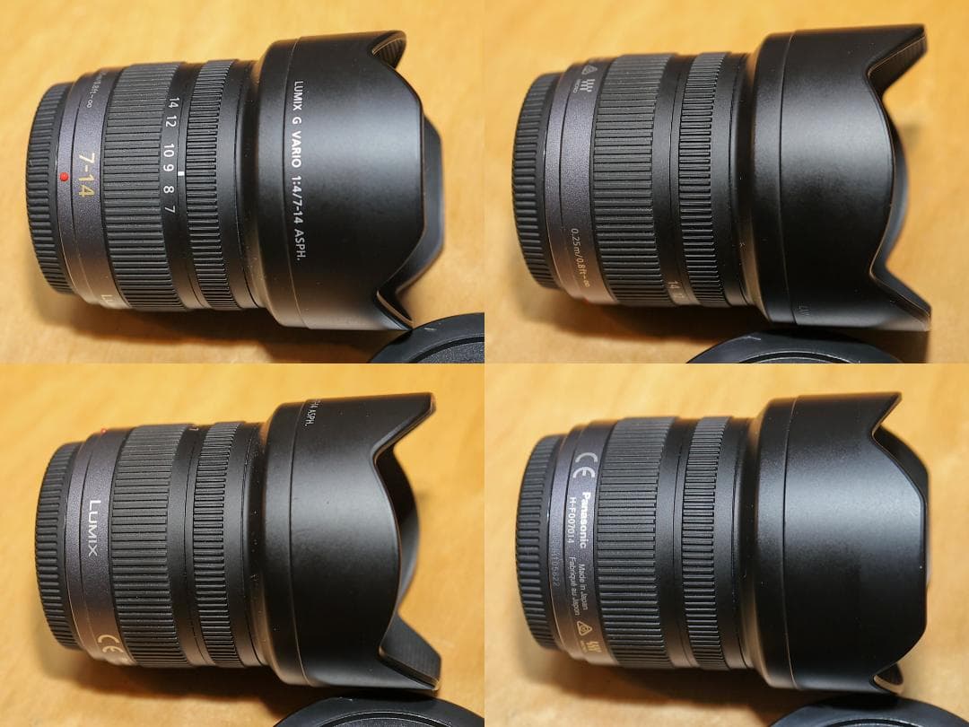 【良品】LUMIX 7-14mm f/4 ASPH. 超広角ズームレンズ
