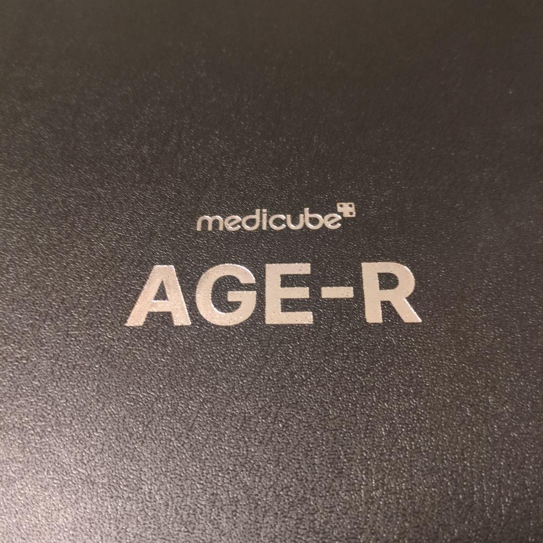 medicube AGE-R 美顔器 BOOOSTER PRO