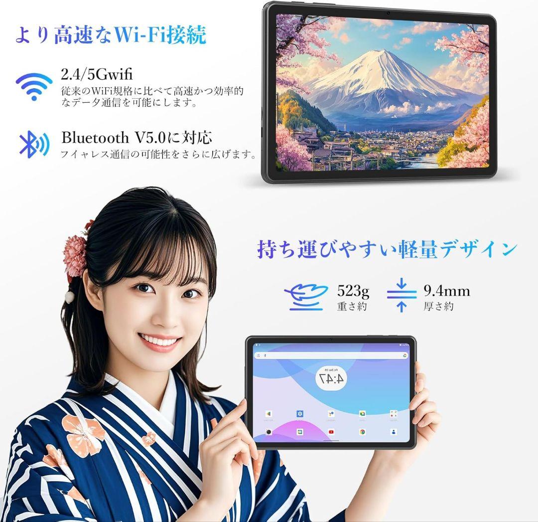 GeminiAI Android 15 タブレット 10.1インチ
