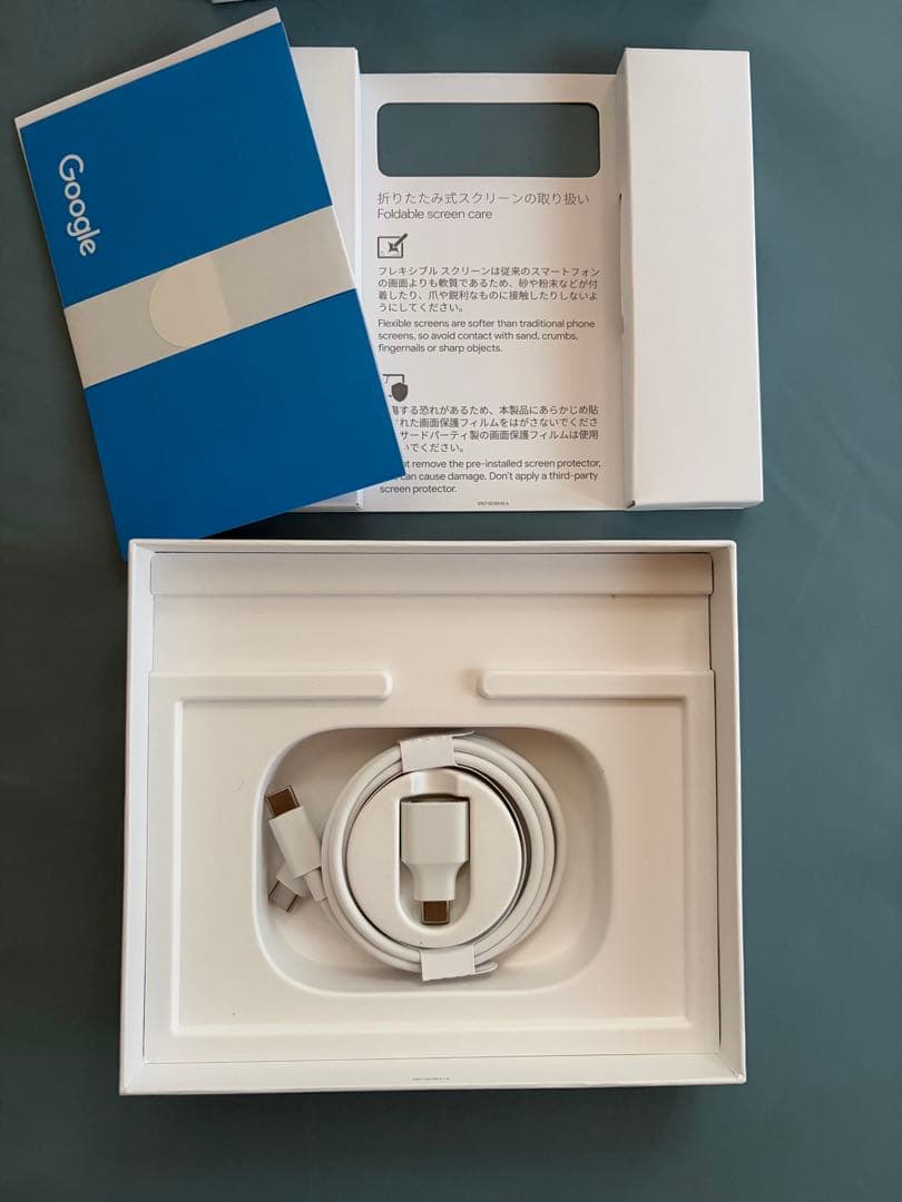 【美品】Pixel Fold 256GB Obsidian SIMフリー