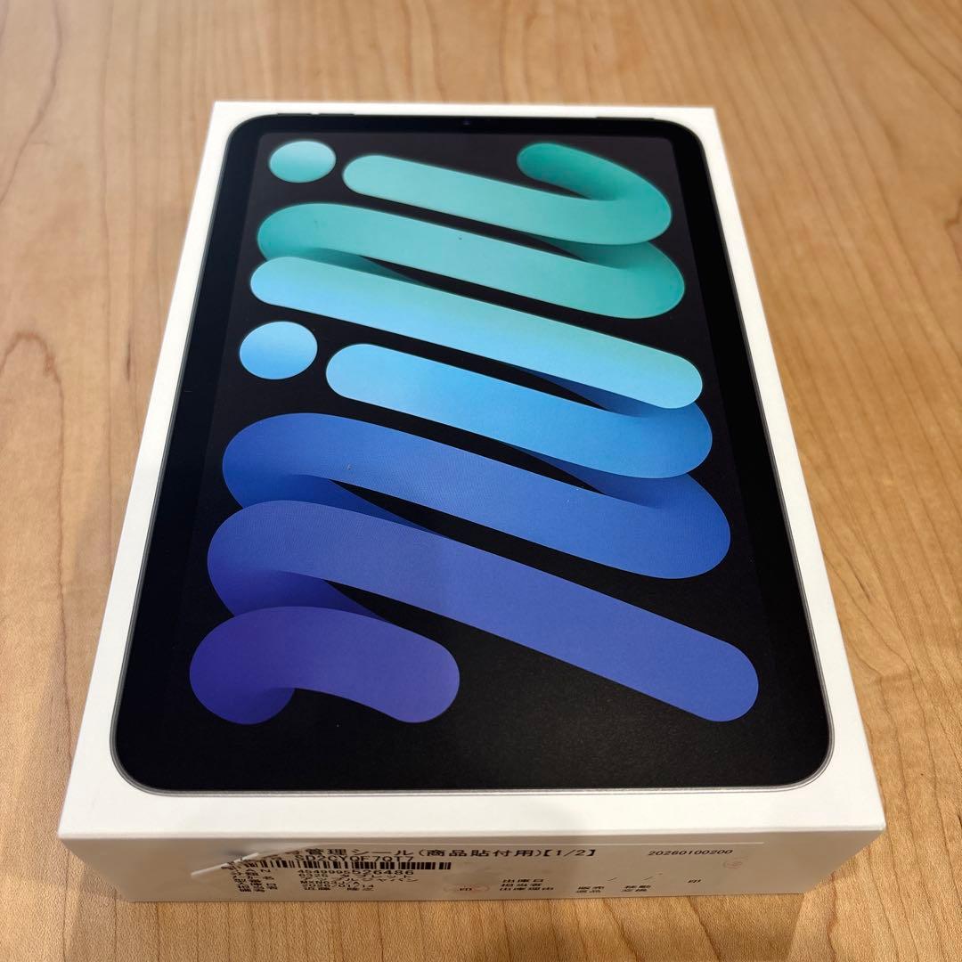 iPad本体 iPad mini 128GB Wi-Fi