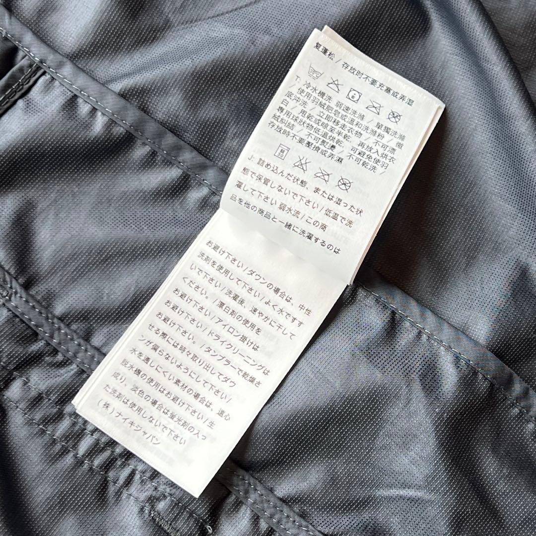 NIKE GYAKUSOU ベスト ダウン エアロスイフト M ランニング