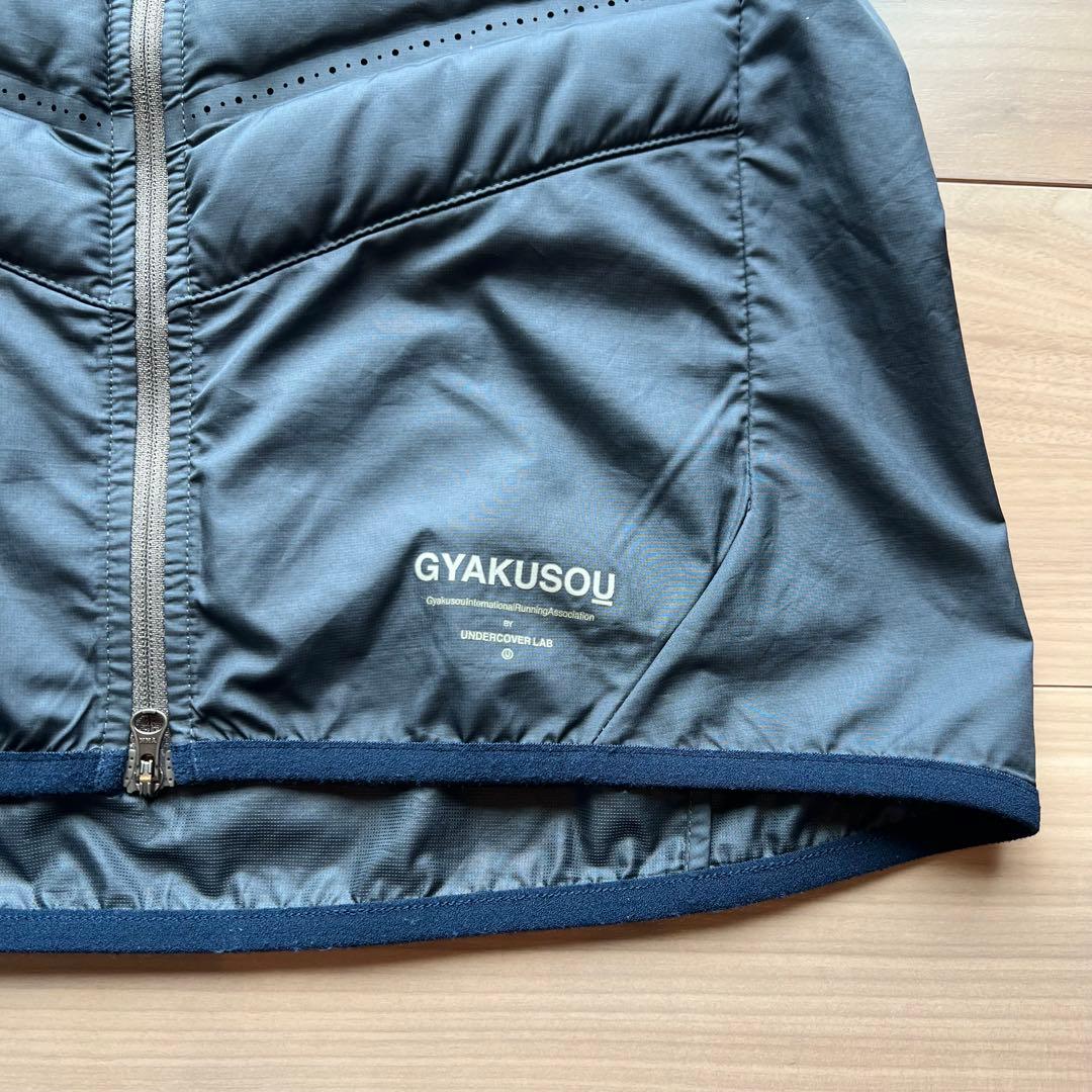 NIKE GYAKUSOU ベスト ダウン エアロスイフト M ランニング