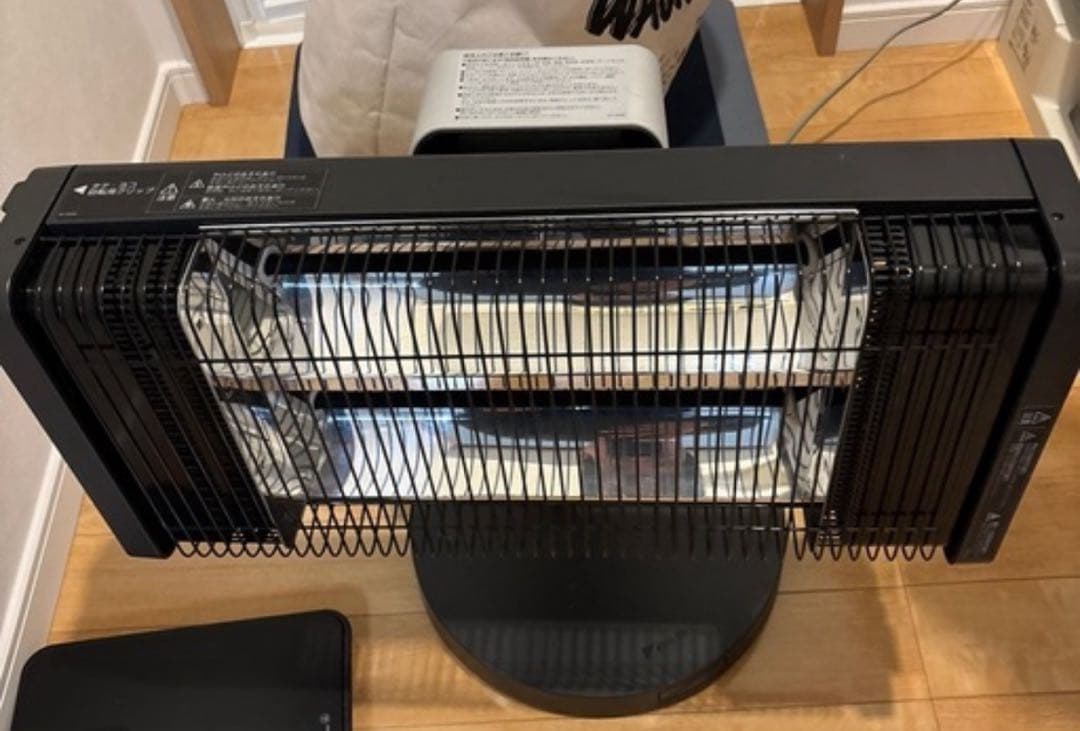 ダイキン2018グラファイト遠赤外線ヒーター ERFT11VS-H