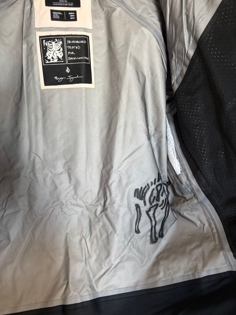 Volcom GORE-TEX ウエア ジャケット（中古）