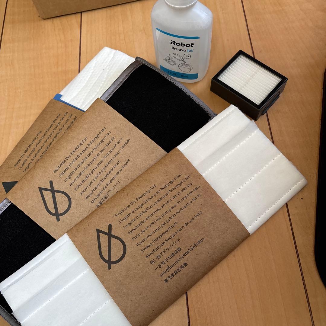 ブラーバジェット