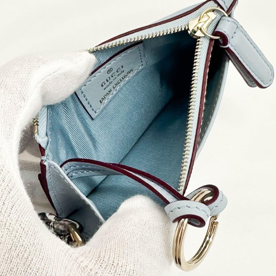 GUCCI 日本限定 ヒグチユウコ キーケース ブルー カードケース 