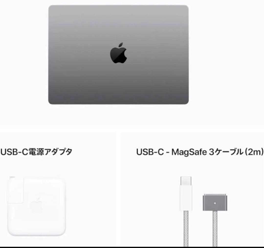 MacBook Pro M3 14インチ 1TB