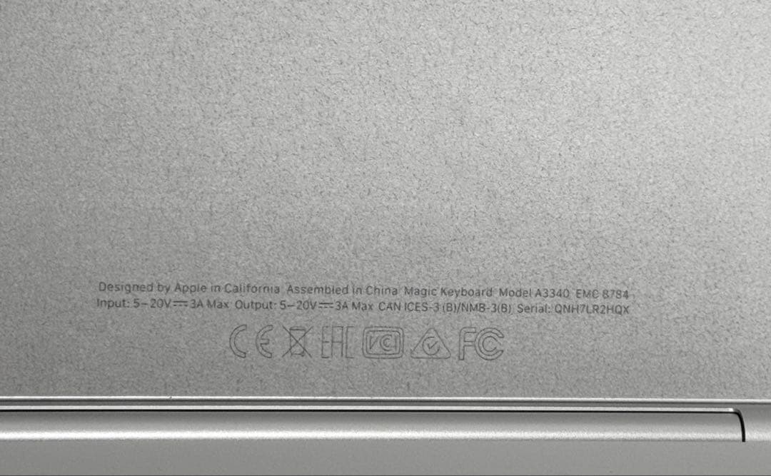 美品　25年9月購入　Magic Keyboard iPad Air 13 M3