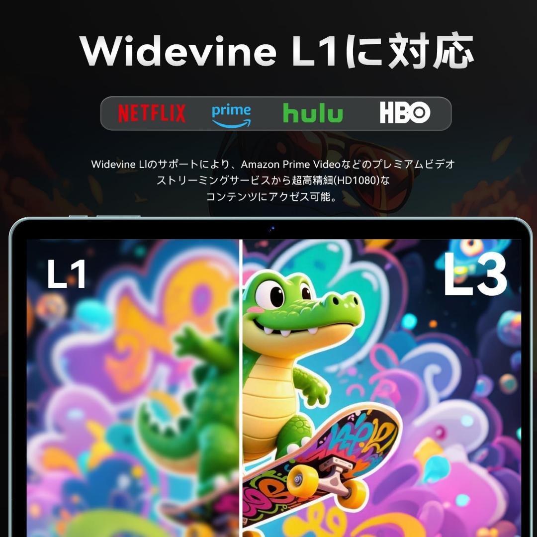 【R1742-76-240】アンドロイド16 タブレット 10インチ Wi-Fi