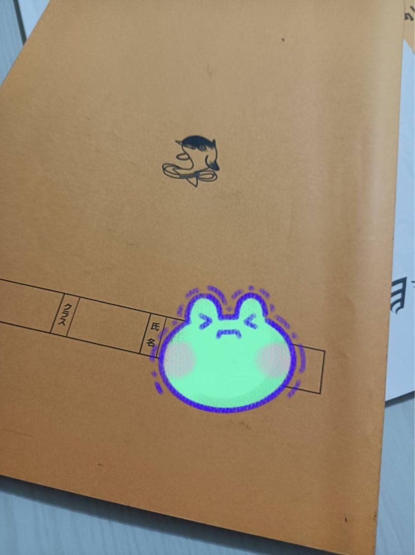 浜学園　小5 算数 最高レベル特訓