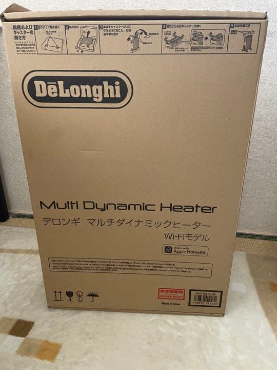 【値下げ】DeLonghi MDH15WIFI-BK Apple TVセット
