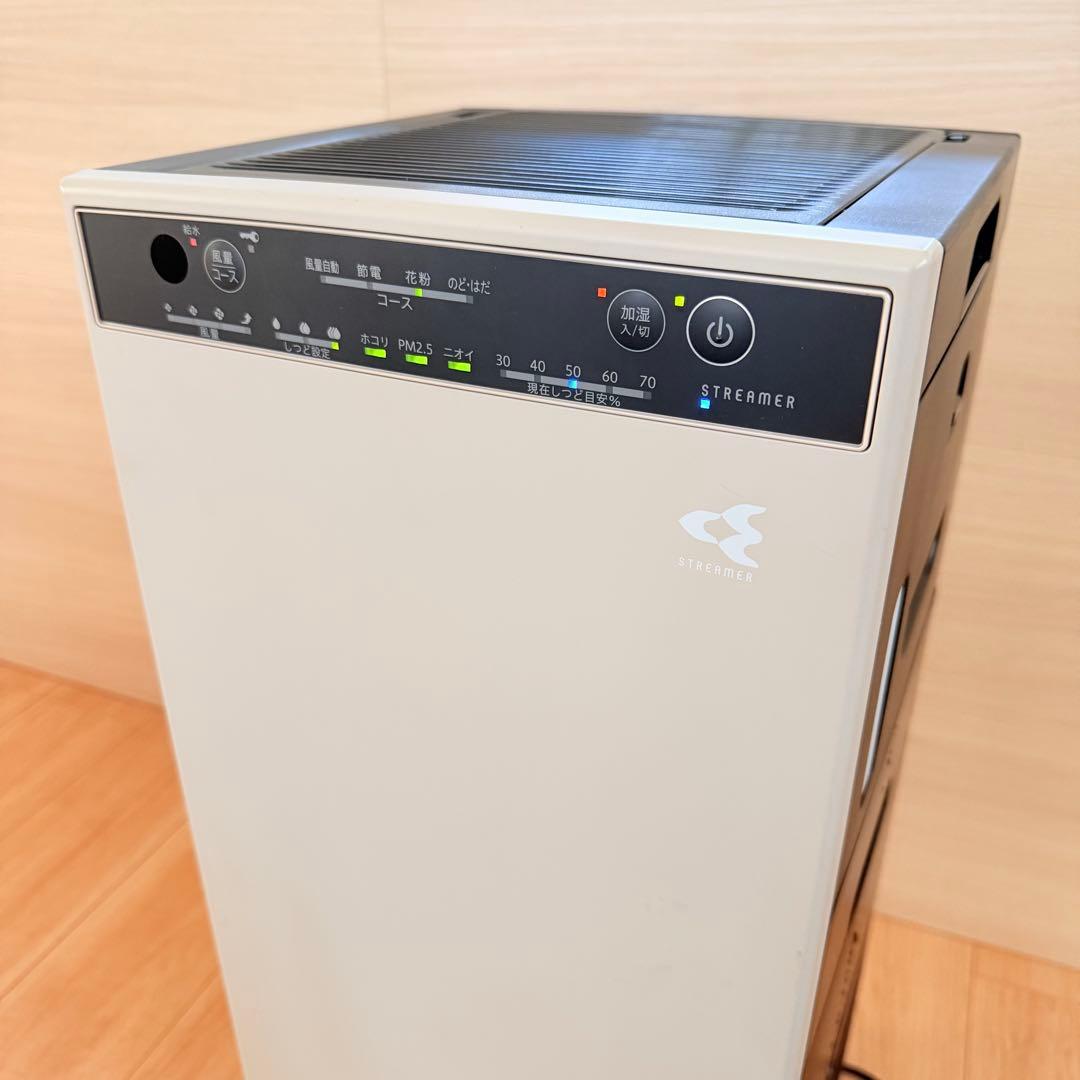【美品】2023年製ストリーマ加湿空気清浄機　MCK554AN-C DAIKIN