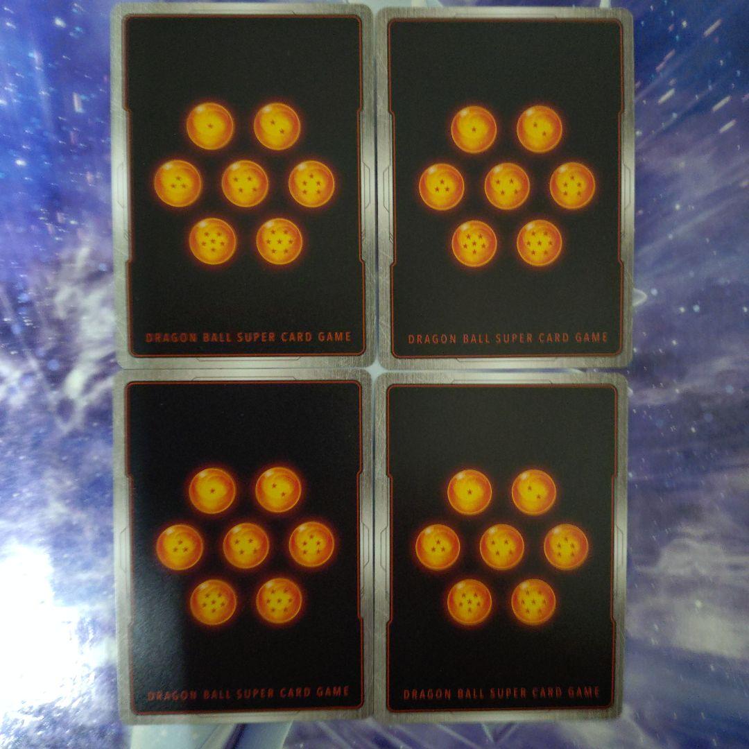 人造人間16号R★パラレル4枚セットMANGA BOOSTER 01