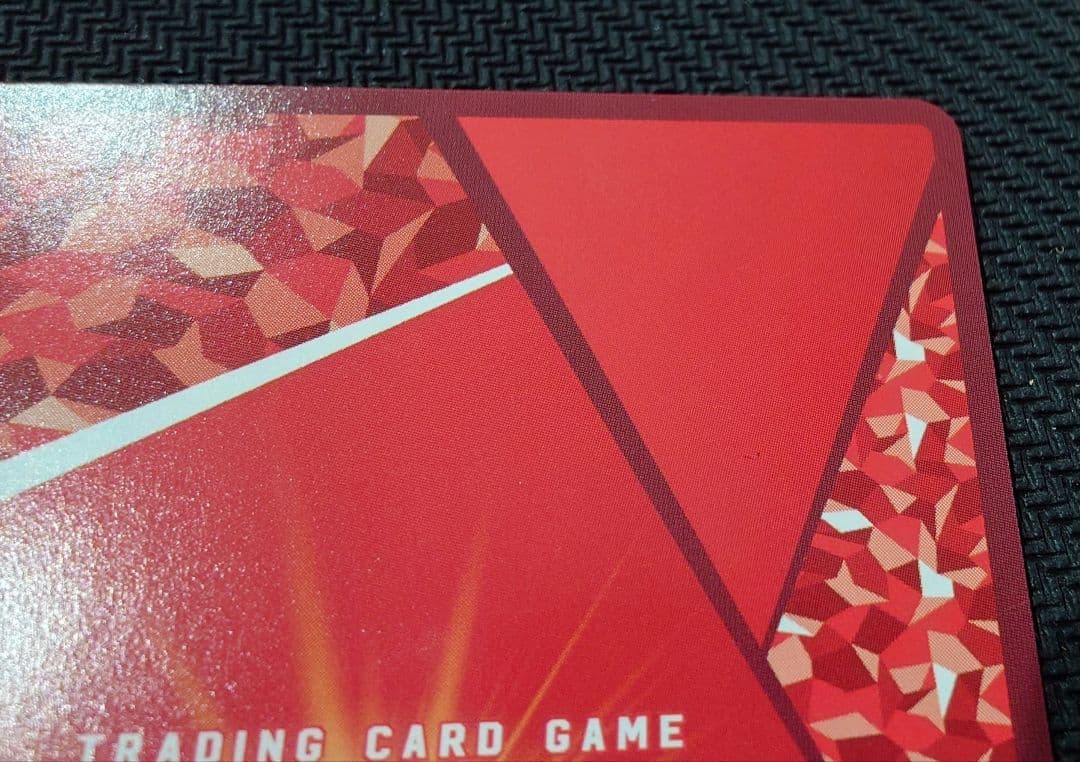 ユニオンアリーナ　佐々木琲世　パラレル