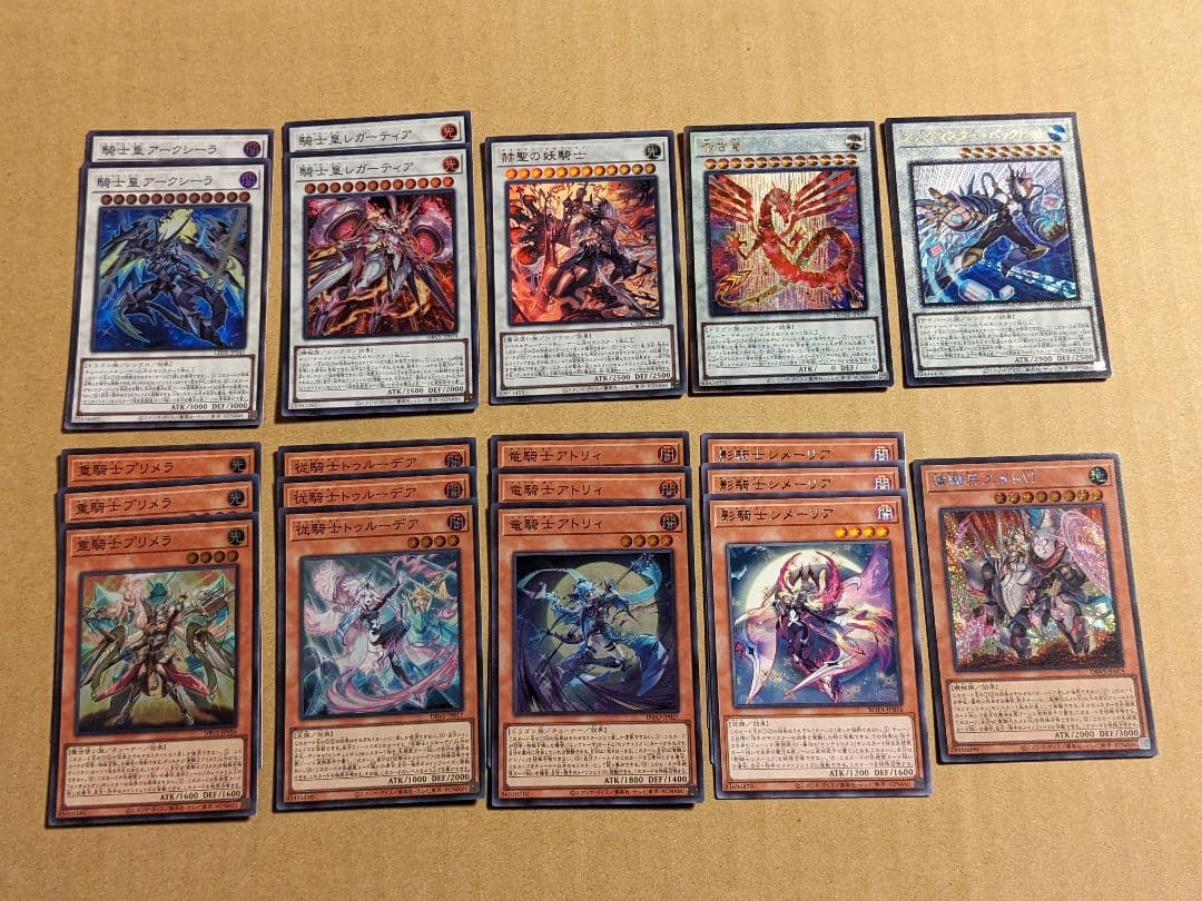 遊戯王 センチュリオン パーツ まとめ ③