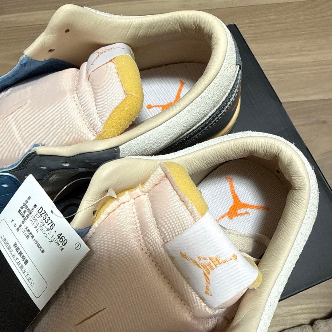 値下げ！Air Jordan 1 Low 'Tokyo96' 27cm