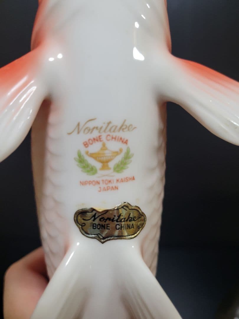 当時物 ノリタケ 鯉 魚 置物 2匹 フィギュリン Noritake