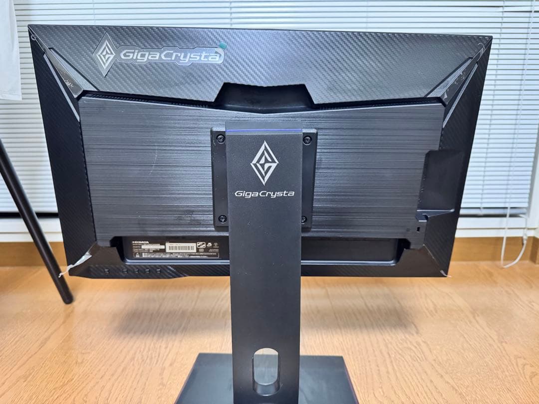 ディスプレイ・モニター本体 EX-LDGC243HDB