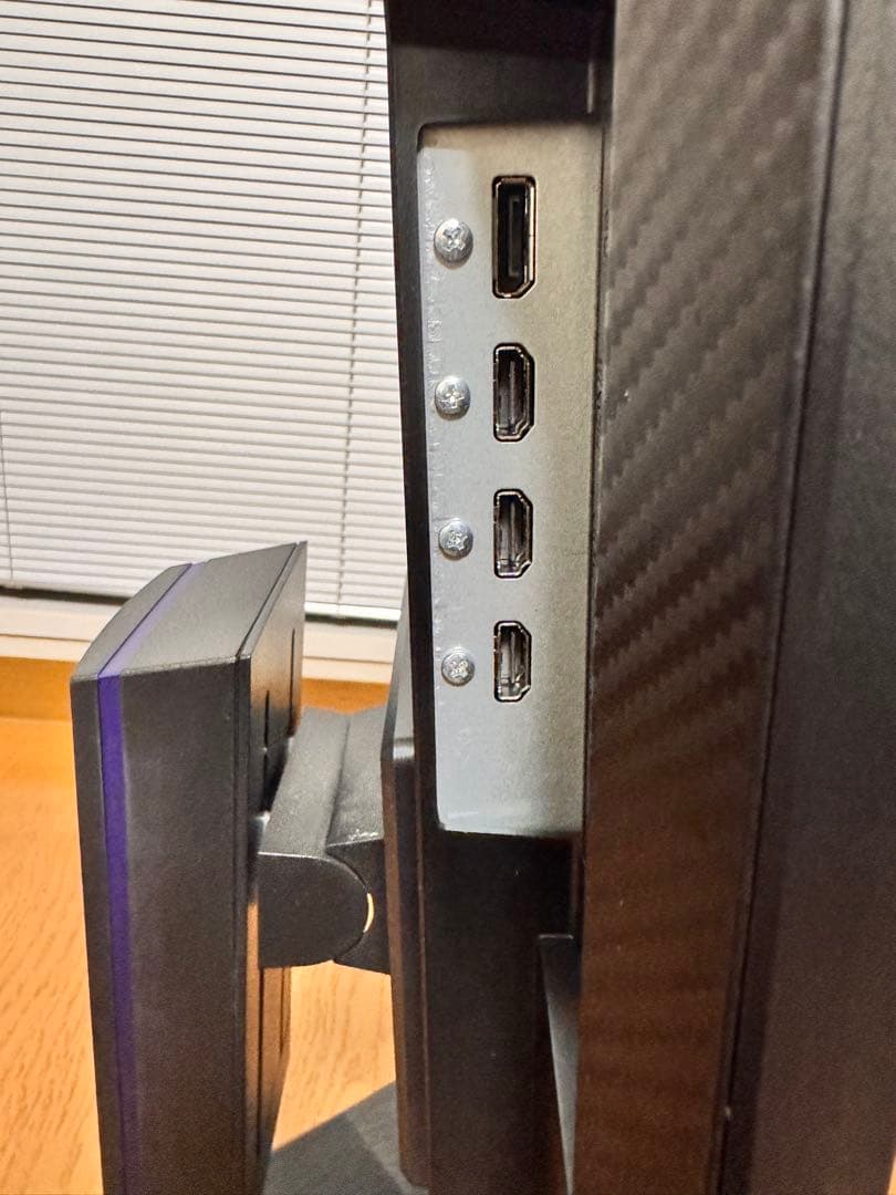 ディスプレイ・モニター本体 EX-LDGC243HDB