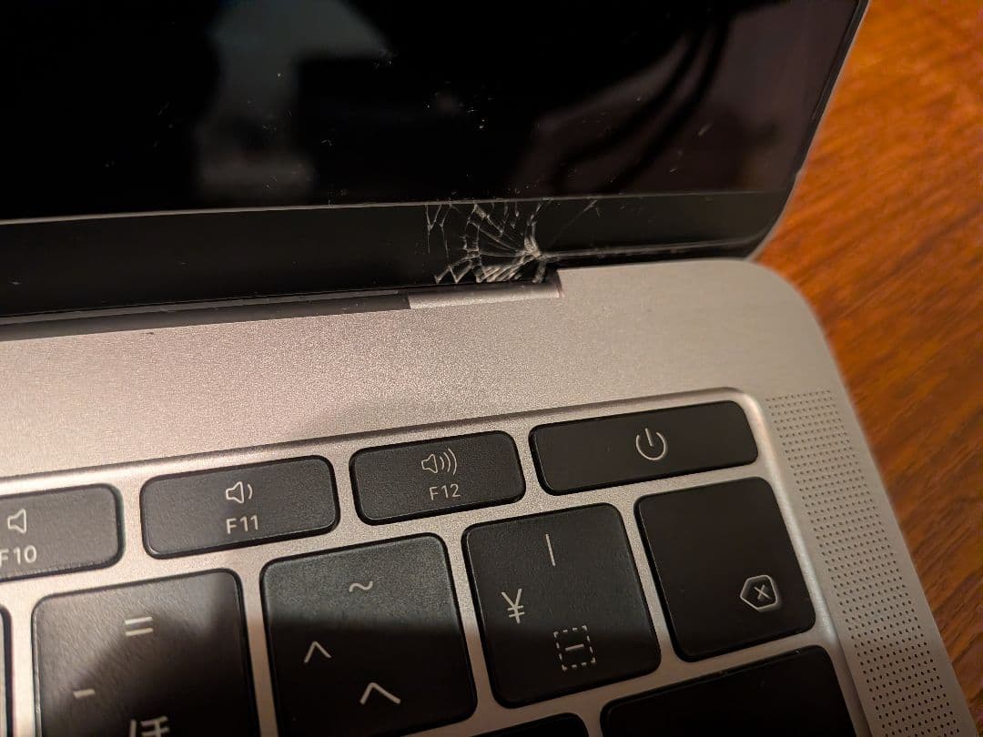 MacBook Pro 13インチ 2017 i5/8GB/128GB