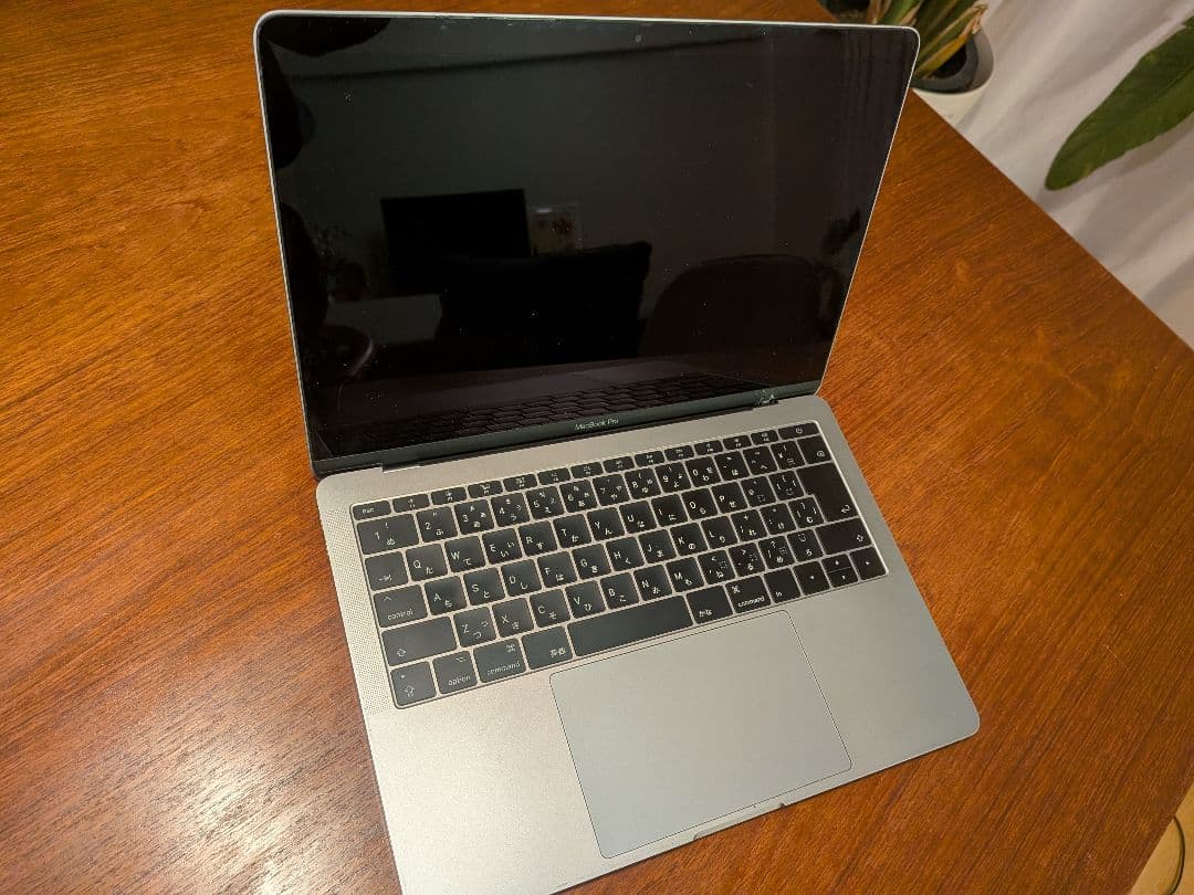 MacBook Pro 13インチ 2017 i5/8GB/128GB