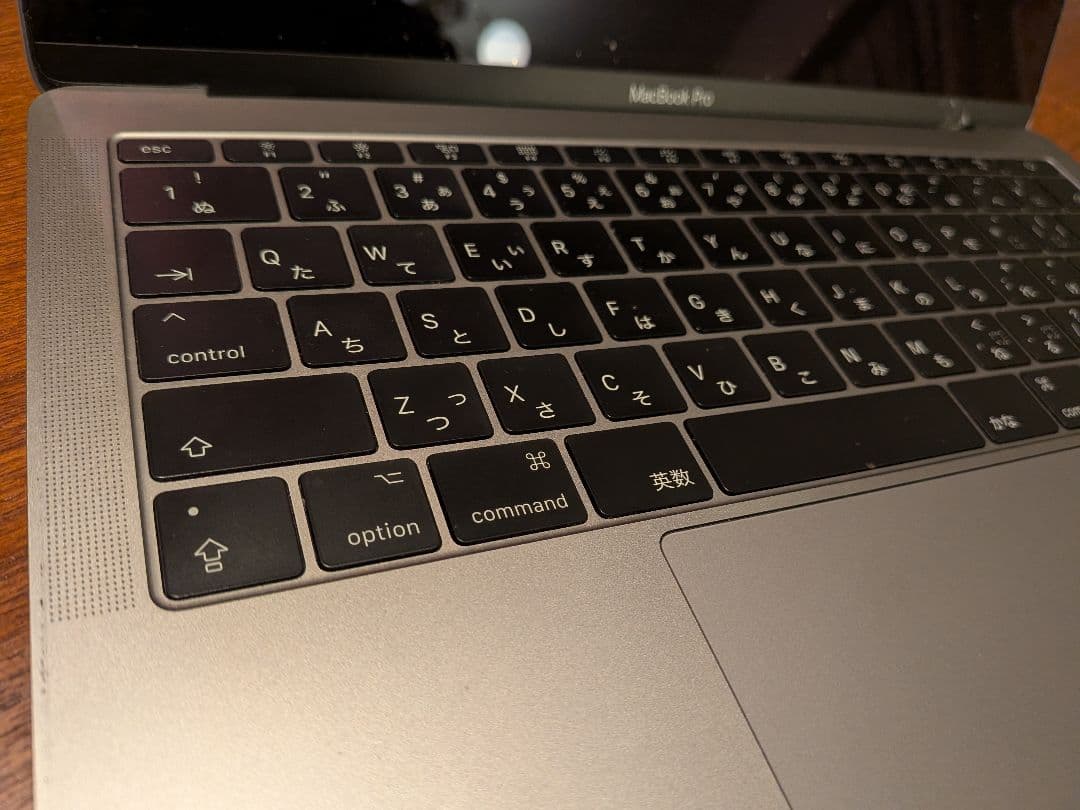 MacBook Pro 13インチ 2017 i5/8GB/128GB