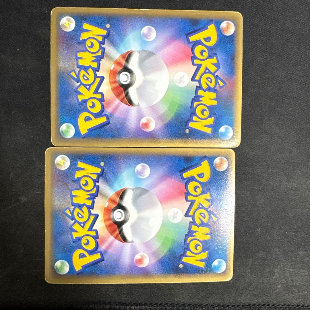 カイオーガ＆グラードンＬＥＧＥＮＤ ☆ L3 頂上大激突 071/080