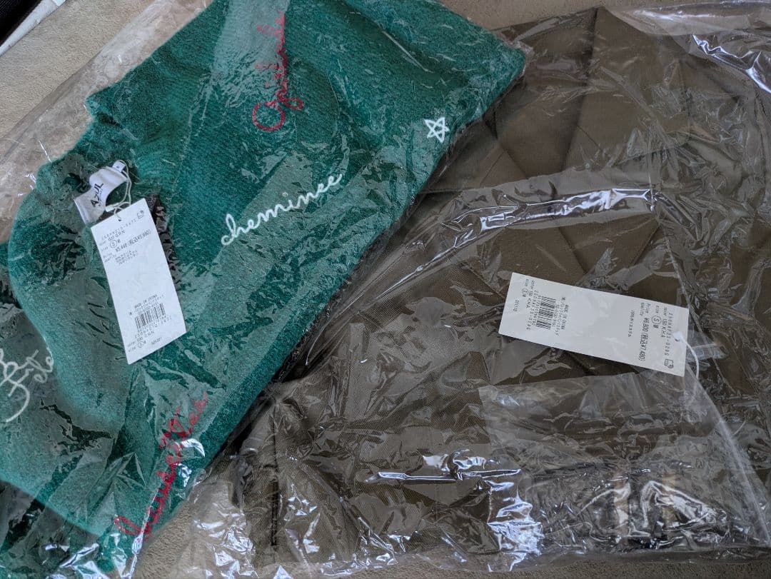 新品 AZUL by MOUSSY 福袋 2026 サイズS